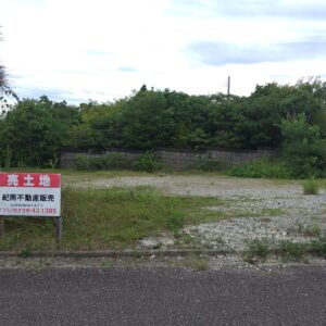 千畳